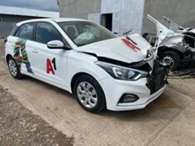 Hyundai I20 1.2i - [4] 