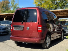 VW Caddy 2.0TDI* 140к.с* 7м* СЕРВИЗНА КНИЖКА С ПЪЛНА ИСТОРИ, снимка 5