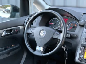 VW Touran  | Mobile.bg    13