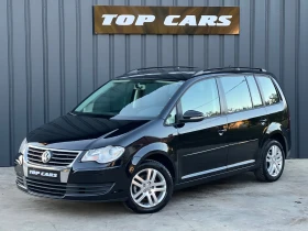 VW Touran ЛИЗИНГ - изображение 1