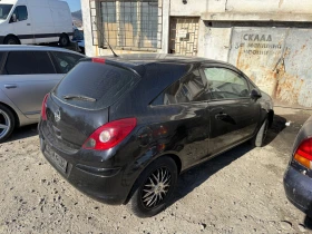 Opel Corsa 1.0i Климатик, снимка 5