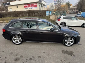 Audi A4 3.0TDI* 239кс* 3x-S-LINE* Quattro* S-Tronic* - 16499 лв. - 19681496 | Car24.bg