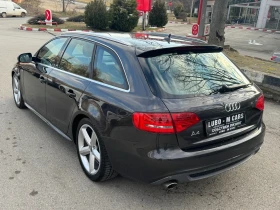 Audi A4 3.0TDI* 239кс* 3x-S-LINE* Quattro* S-Tronic* - 16499 лв. - 19681496 | Car24.bg