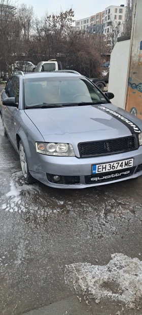 Audi A4 1.9 quattro, снимка 1