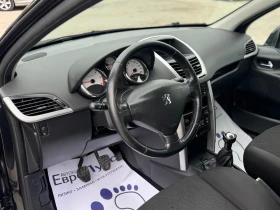 Peugeot 207 1.6HDI 109кс КЛИМАТРОНИК - 4999 лв. - 29560401 10