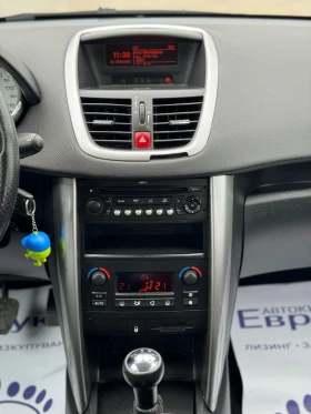 Peugeot 207 1.6HDI 109кс КЛИМАТРОНИК - 4999 лв. - 29560401 16