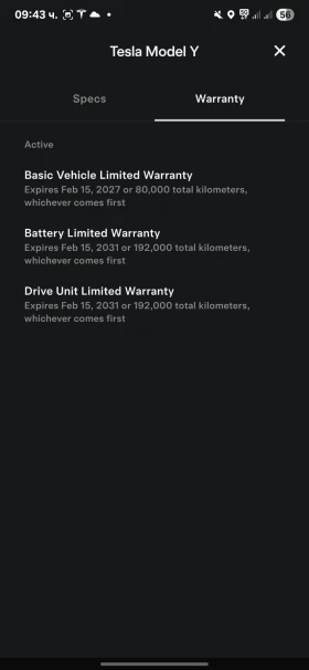 Tesla Model Y Long Range 2023  | Mobile.bg    10