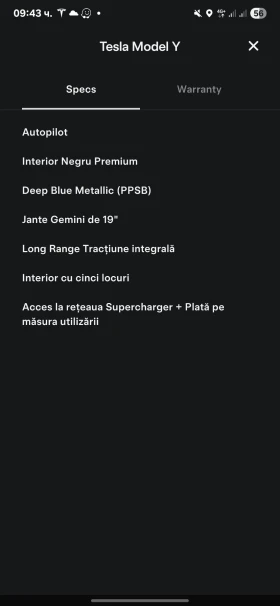 Tesla Model Y Long Range 2023  | Mobile.bg    11