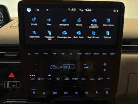 Hyundai Staria LUXURY Hybrid | Mobile.bg    11