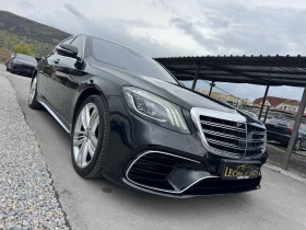 Обява за продажба на Mercedes-Benz S 350 AMG 63 paket ~73 000 лв. - изображение 1