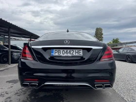 Обява за продажба на Mercedes-Benz S 350 AMG 63 paket ~73 000 лв. - изображение 6