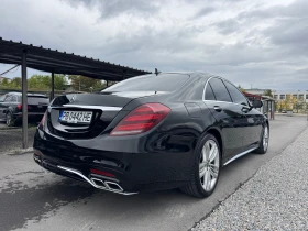 Обява за продажба на Mercedes-Benz S 350 AMG 63 paket ~73 000 лв. - изображение 5