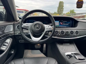 Обява за продажба на Mercedes-Benz S 350 AMG 63 paket ~73 000 лв. - изображение 11