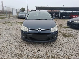 Citroen C3 1.6VTI - 4400 лв. / 2249.68 € - 92523636 9