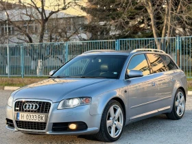 Audi A4 3.0TDI/3XS-LINE/QUATTRO