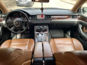 Audi A8 - 9000 € / 17602.47 лв. - 47397811 11