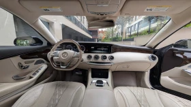 Mercedes-Benz S 500 AMG Designo | Mobile.bg � ����� ������ 11