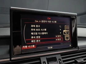 Audi A7 3.0 TDI Quattro | Mobile.bg � ����� ������ 16