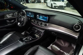 Mercedes-Benz E 43 AMG 4MATIC LED NAVI ПАНО CARBON BURM ЛИЗИНГ 100% | Auto.bg — изображение 14