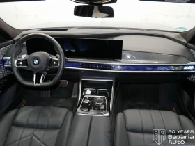 BMW 740 d xDrive Sportautomatic | Mobile.bg � ����� ������ 6