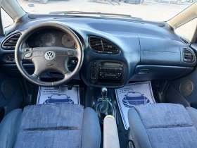 VW Sharan 1.9TDI-110PS | Mobile.bg � ����� ������ 12