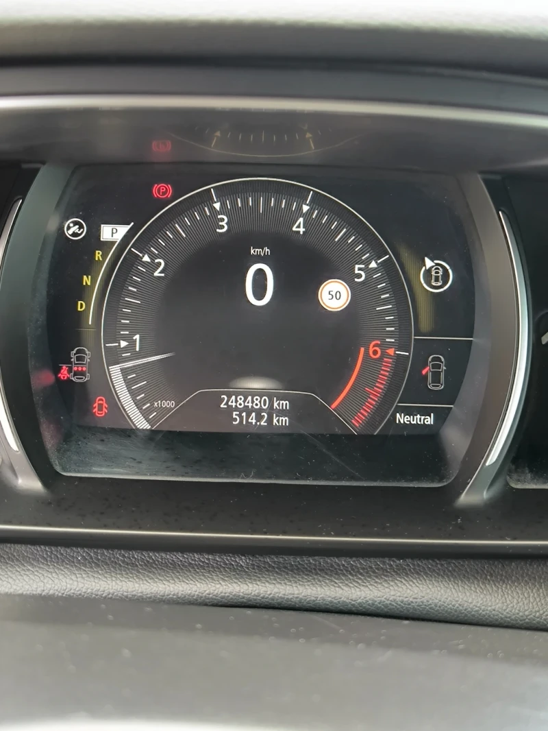 Renault Talisman, снимка 8 - Автомобили и джипове - 48100048