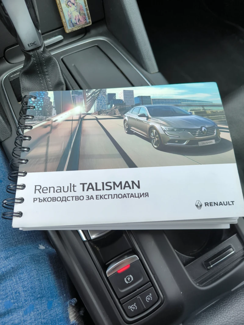 Renault Talisman, снимка 13 - Автомобили и джипове - 48100048