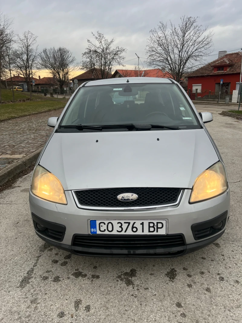 Ford Focus, снимка 1 - Автомобили и джипове - 48588615