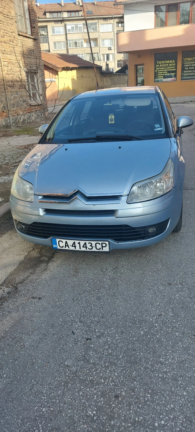 Citroen C4, снимка 4 - Автомобили и джипове - 48865191