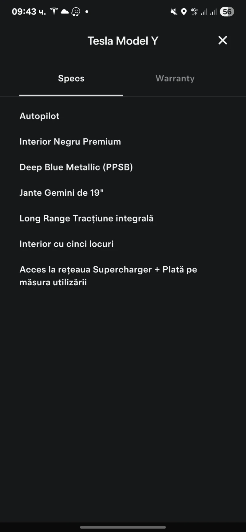 Tesla Model Y Long Range 2023 Гаранция, снимка 11 - Автомобили и джипове - 53032731