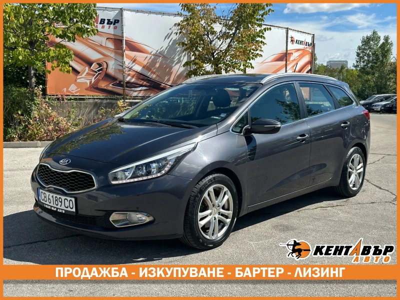 Kia Ceed 1.6d 128 к.с.