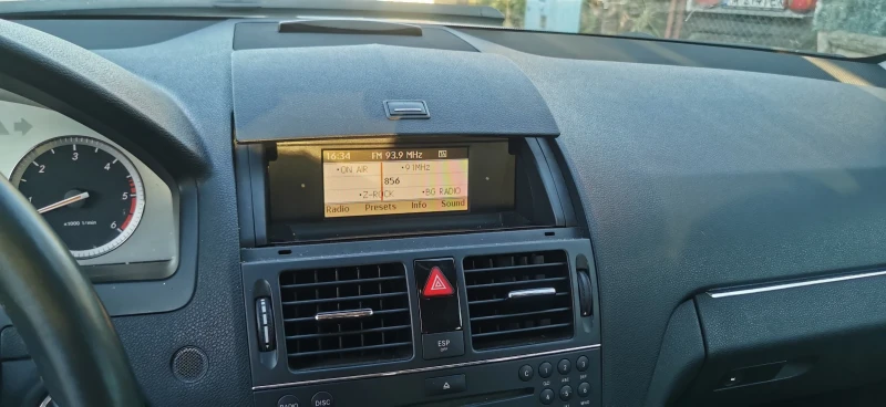 Mercedes-Benz C 320, снимка 15 - Автомобили и джипове - 53253975