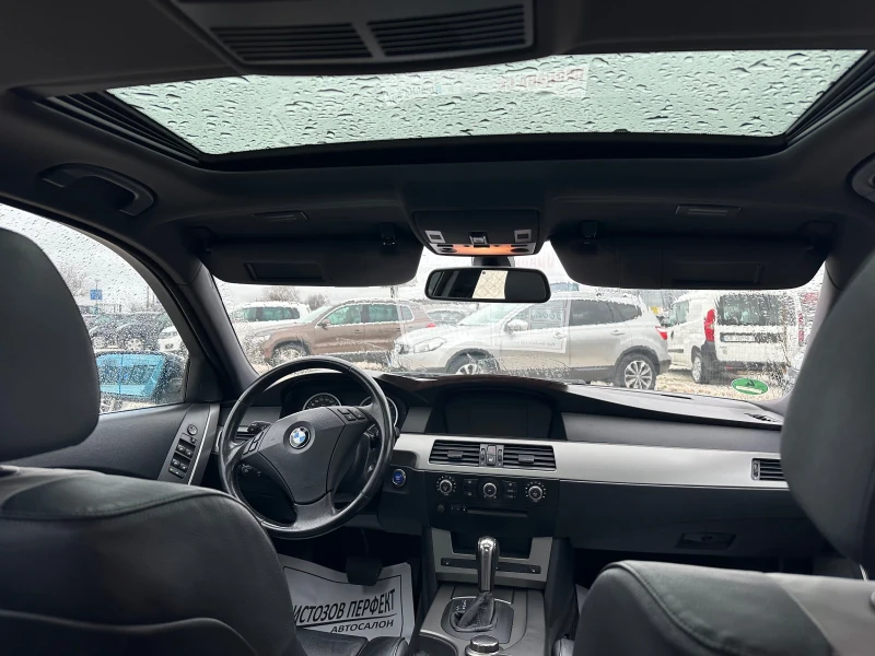 BMW 523 i, INDIVIDUAL, ТОП!, снимка 14 - Автомобили и джипове - 53571750
