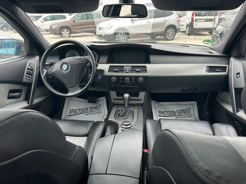 BMW 523 i, INDIVIDUAL, ТОП!, снимка 15 - Автомобили и джипове - 53571750