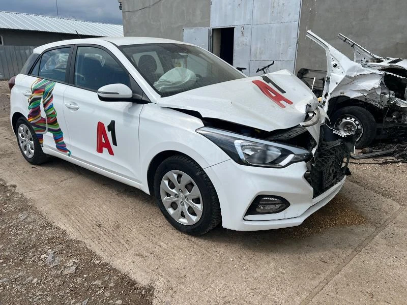 Hyundai I20 1.2i, снимка 3 - Автомобили и джипове - 36668641