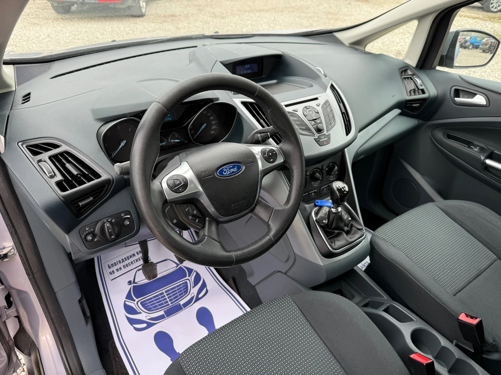 Ford C-max 1.6D-115PS - изображение 10