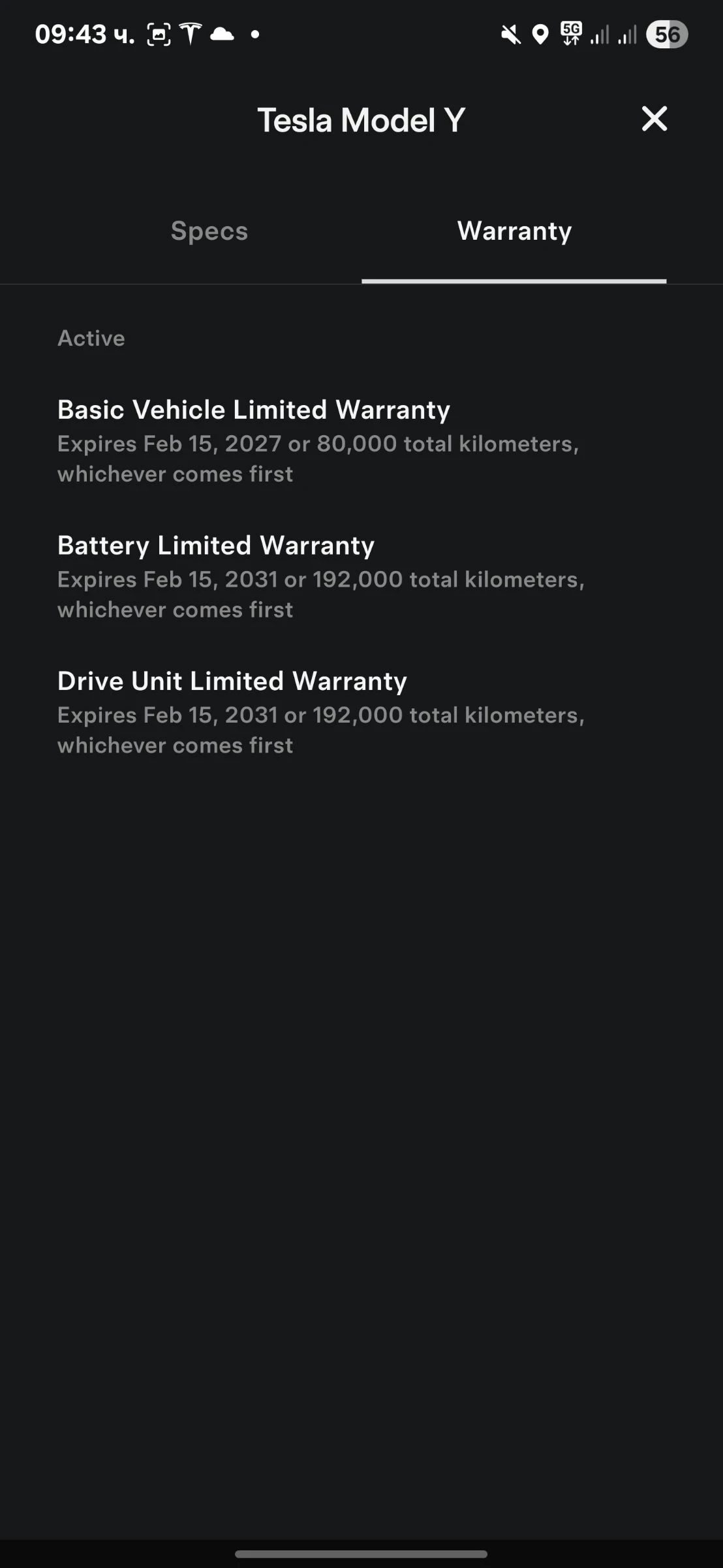 Tesla Model Y Long Range 2023 Гаранция - изображение 10