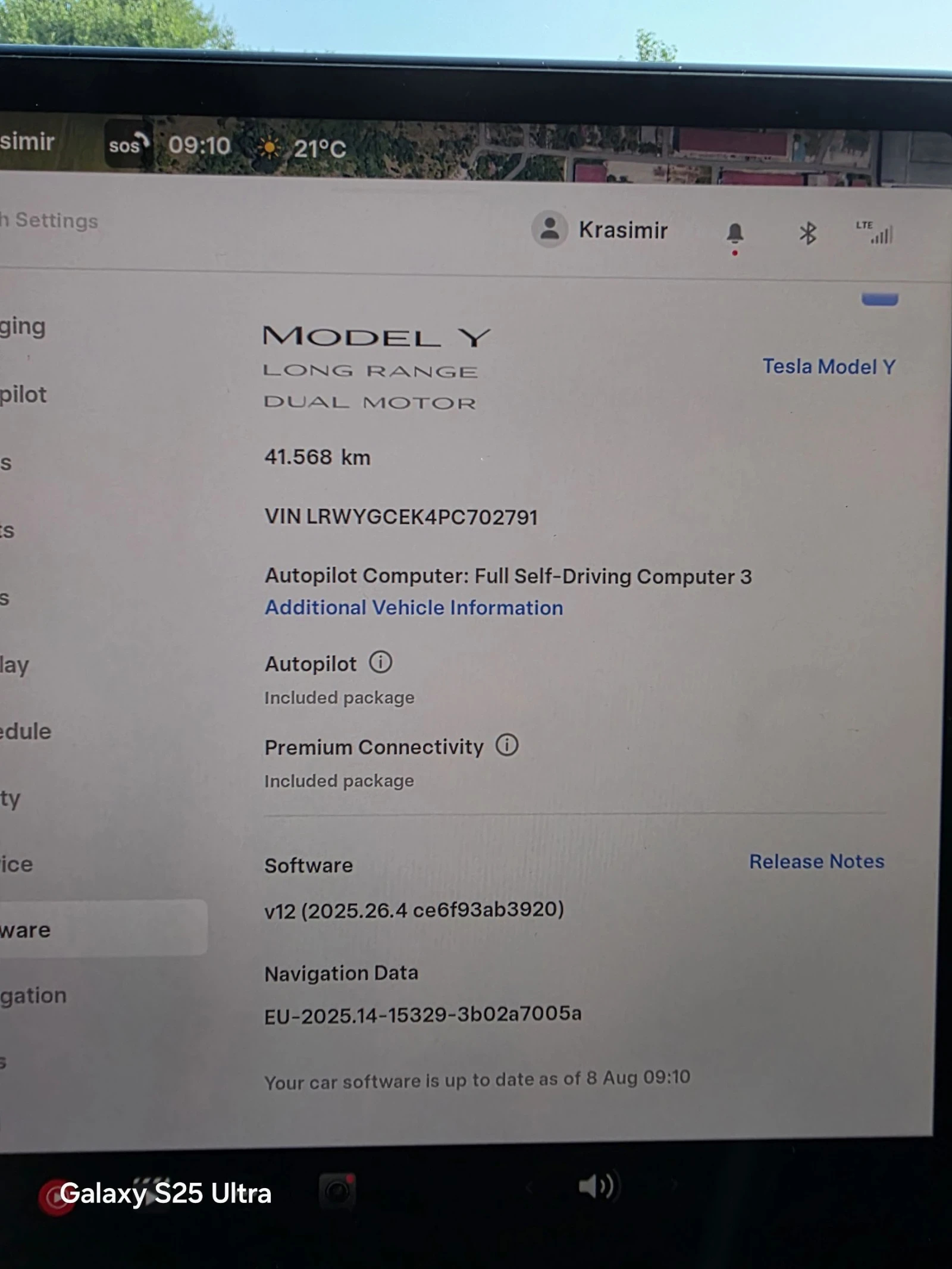 Tesla Model Y Long Range 2023 Гаранция - изображение 9