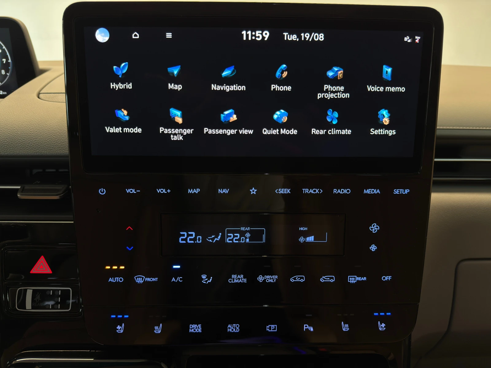 Hyundai Staria LUXURY Hybrid | Mobile.bg — изображение 11