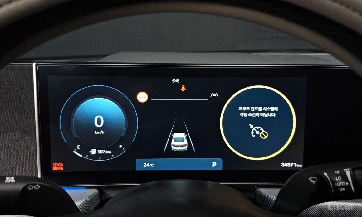 Hyundai Sonata 2.0 LPG * НАЙ-ДОБРА ЦЕНА В БЪЛГАРИЯ*  - изображение 7