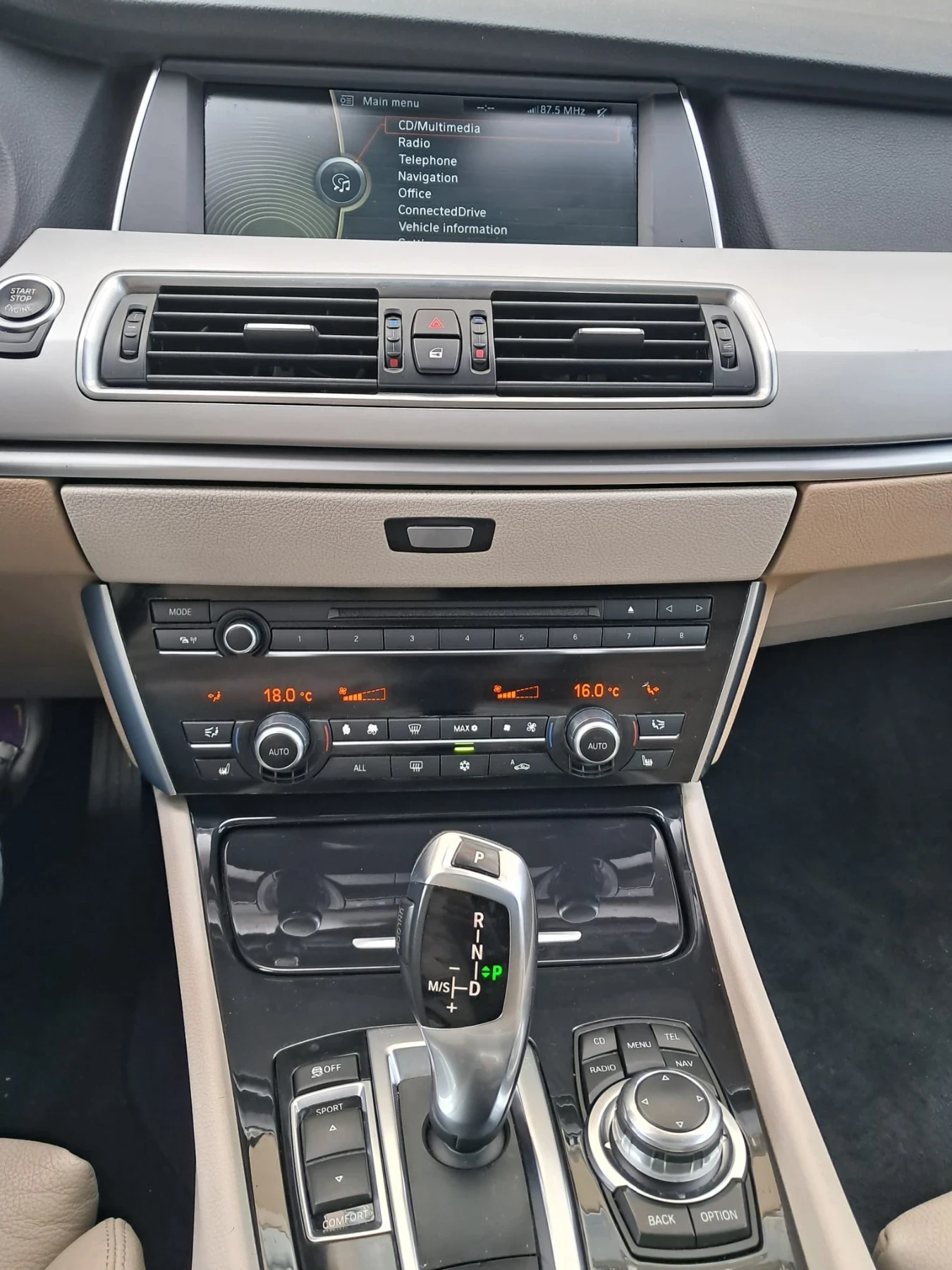 BMW 530 GT - изображение 2