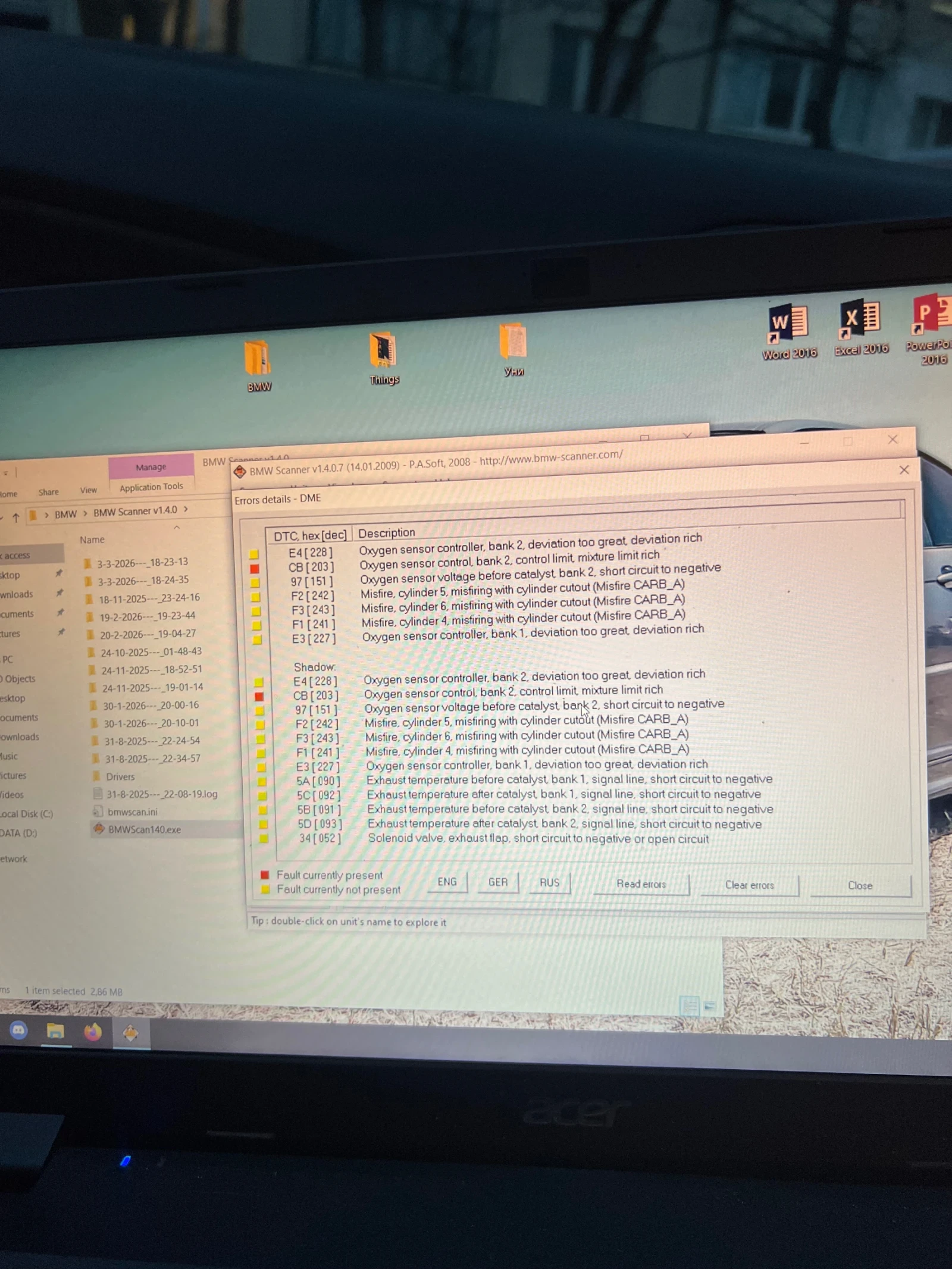 BMW 325 Стокова, снимка 12 - Автомобили и джипове - 53698065