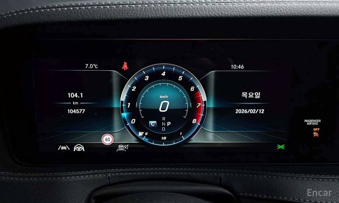 Mercedes-Benz S 450 4MATIC/LONG/360 VIEW/PANO/DRIVER ASSIST, снимка 11 - Автомобили и джипове - 53804661