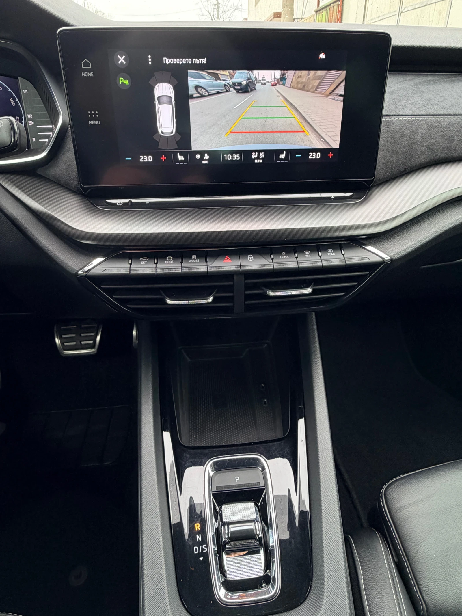 Skoda Octavia 2.0 TSI VRS / Нов внос от ШВЕЙЦАРИЯ/, снимка 12 - Автомобили и джипове - 53909785