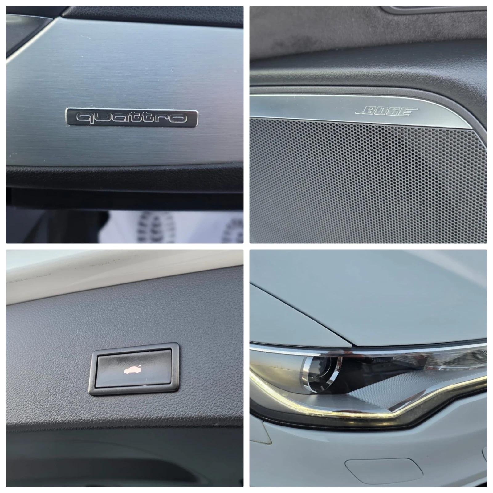Audi A6 3.0TDI.Quattro.S-Line.Собствен лизинг!!!, снимка 16 - Автомобили и джипове - 54584521