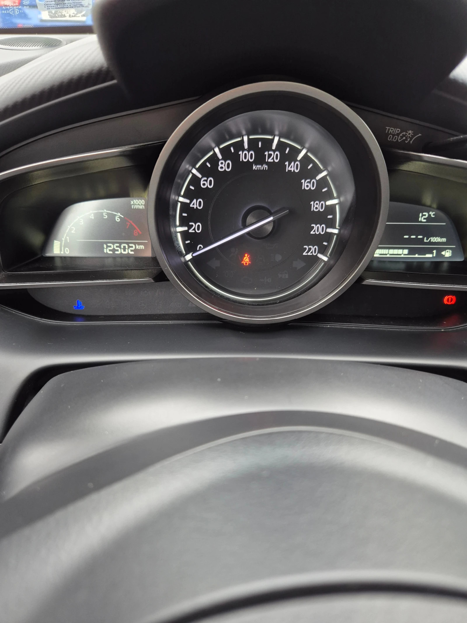 Mazda 2 MY22 M Hybrid | Mobile.bg � ����������� 8