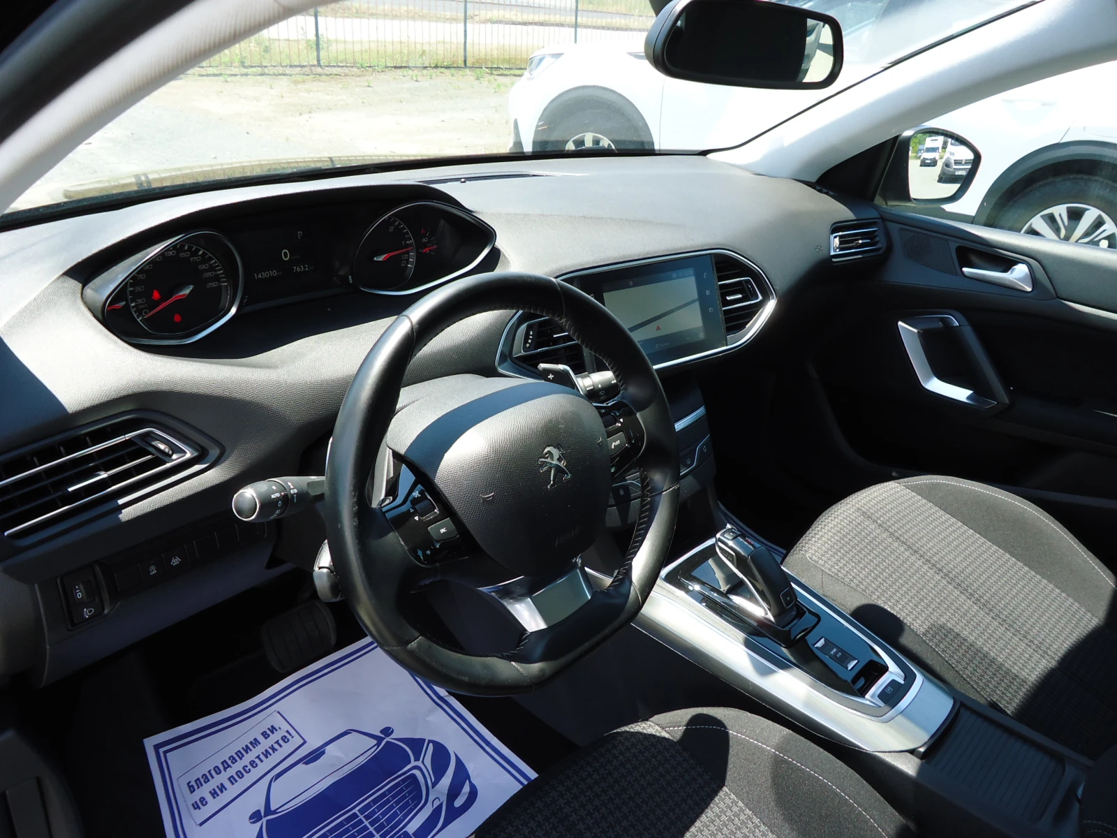 Peugeot 308 1.5 BlueHDI АВТОМАТИК, снимка 7 - Автомобили и джипове - 54833579