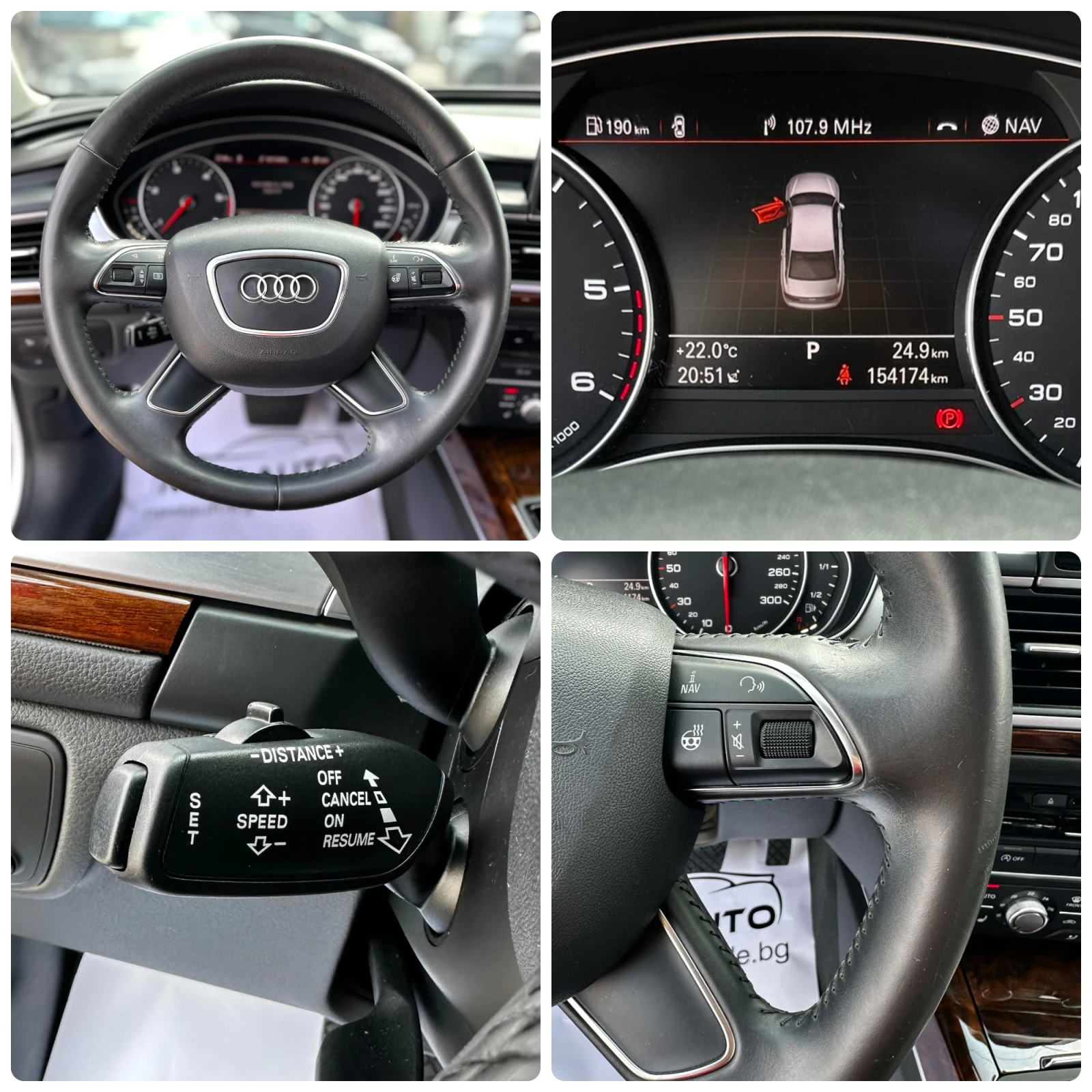 Audi A6 3.0TDI 245HP 154 000KM DISTRONIC MATRIX KEYLESS, снимка 13 - Автомобили и джипове - 55663423