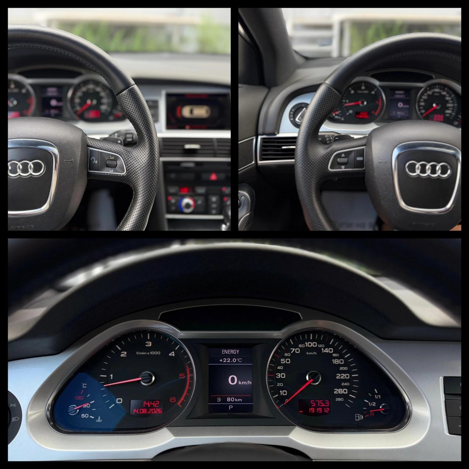 Audi A6 3.0D 3xS-Line ГАРАНЦИЯ 6 МЕСЕЦА ИЛИ 5000КМ, снимка 15 - Автомобили и джипове - 55665618