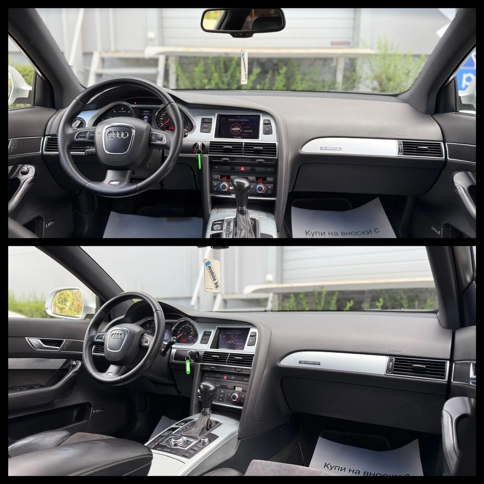 Audi A6 3.0D 3xS-Line ГАРАНЦИЯ 6 МЕСЕЦА ИЛИ 5000КМ, снимка 12 - Автомобили и джипове - 55665618